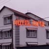 Отель Дача Hotel