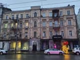 Likehostel ул. Саксаганского 69 1