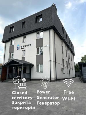 Хостел Nesvit